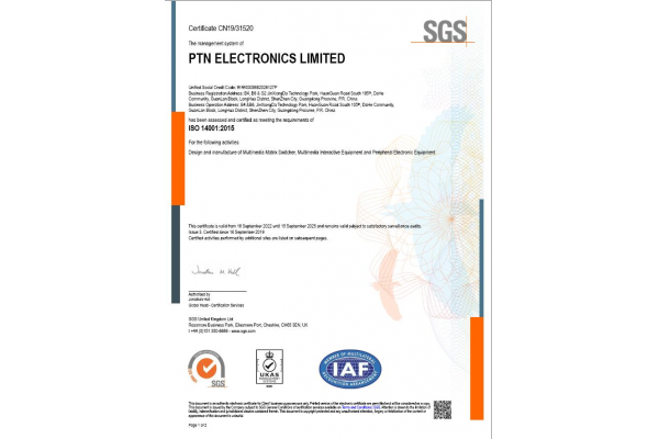 ISO 14001:2015